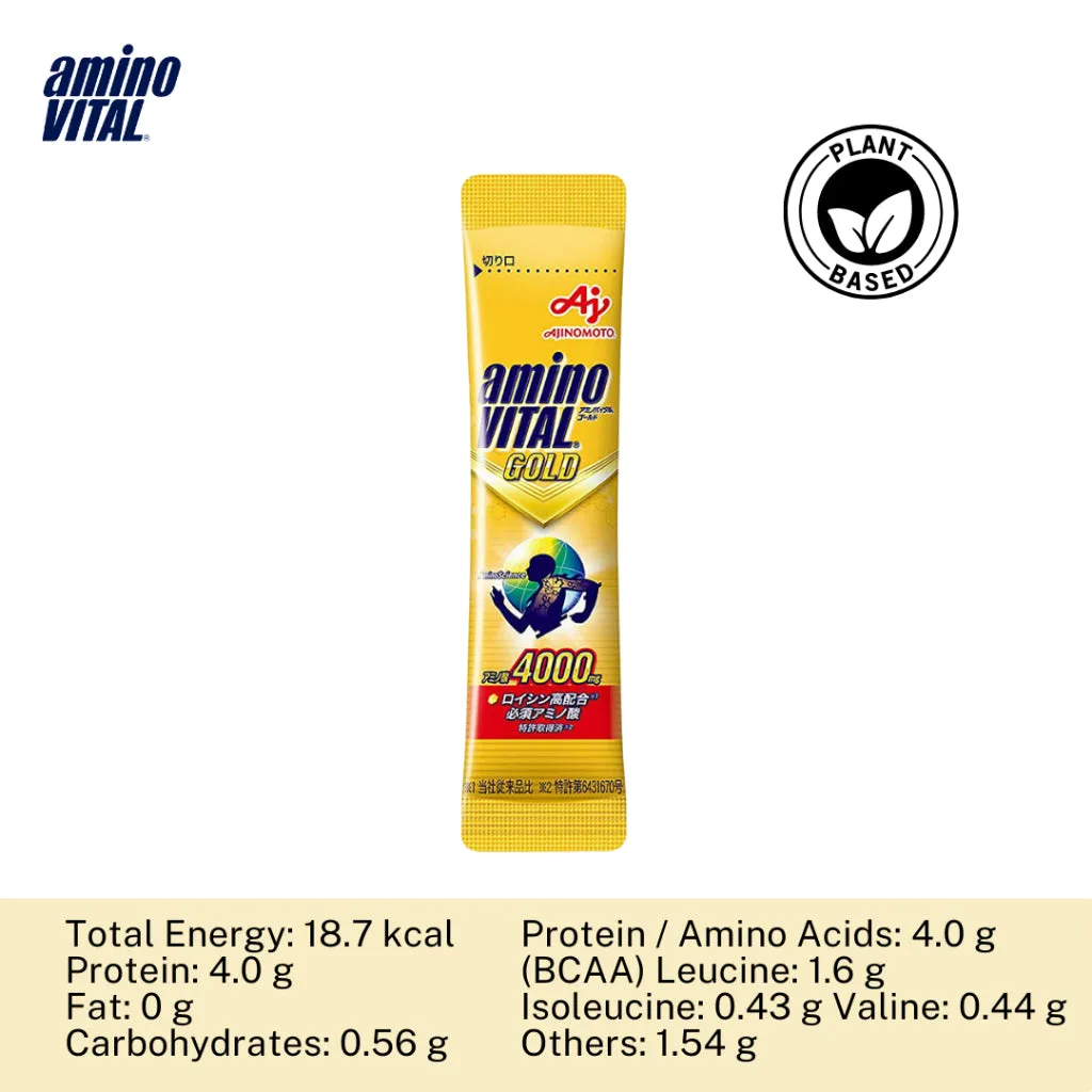 AMINOVITAL - Amono Vital Gold - Gold